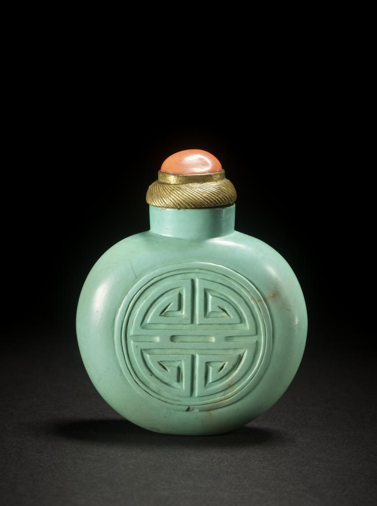 图片[4]-snuff-bottle BM-1886-1013.8-China Archive